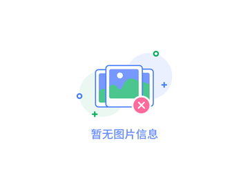 西安市污水处理行业发展趋势分析